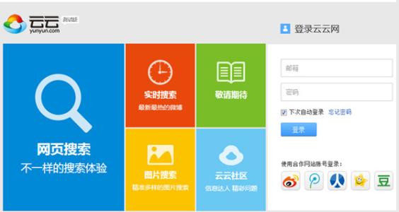 Öз½ÖÊÎÊÅîÅå°Â:ÄãΪÍì¾ÈÃÀÈËÃñÉúÃü×öÁËʲô